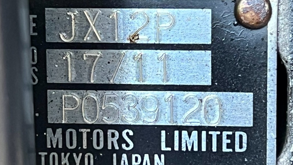 画像大 6枚目